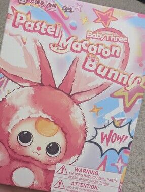 Baby Three Blind Box Plush